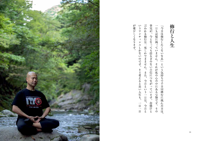 商品イメージ02