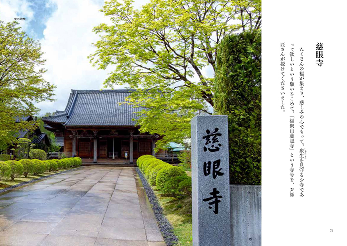 商品イメージ03