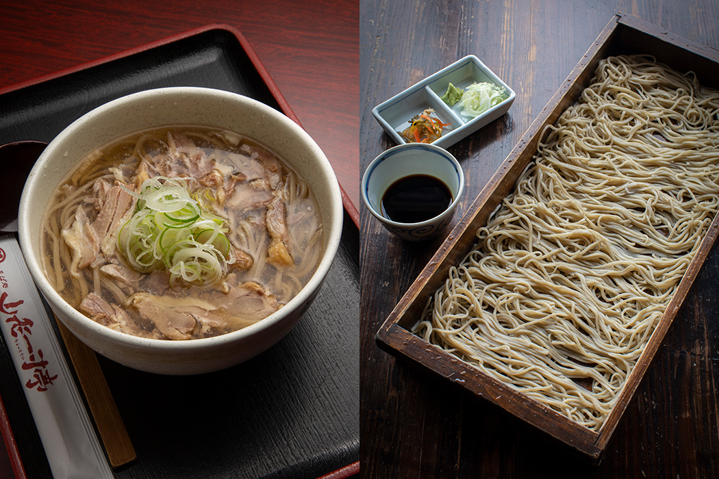 商品イメージ01