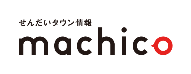 machico