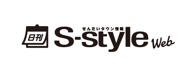 日刊S-style Web