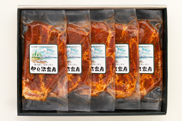 商品イメージ01