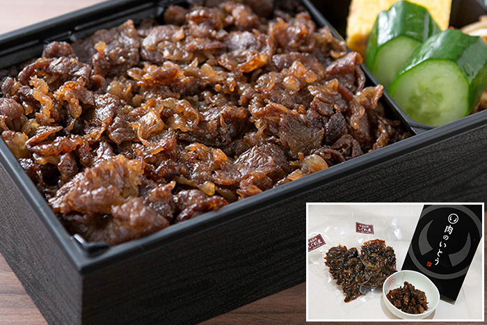 商品イメージ01