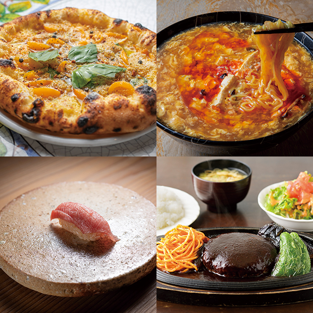 商品イメージ02