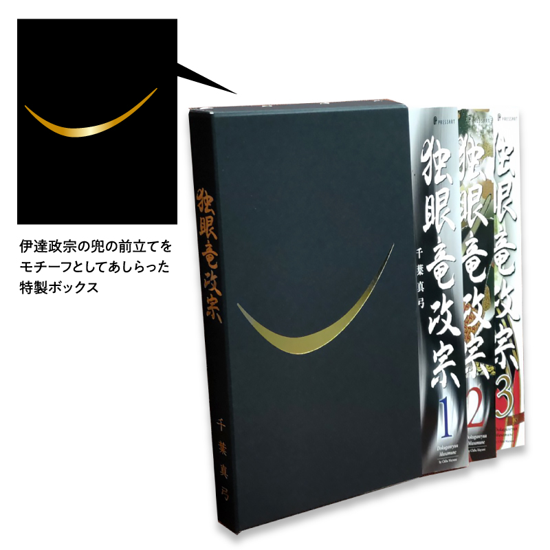 商品イメージ03