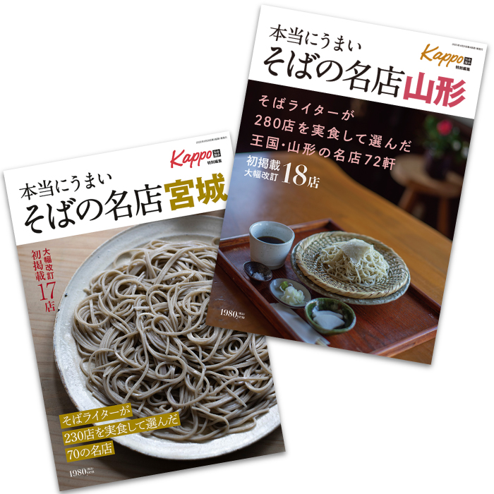 商品イメージ04