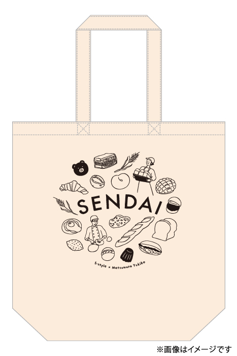 商品イメージ01