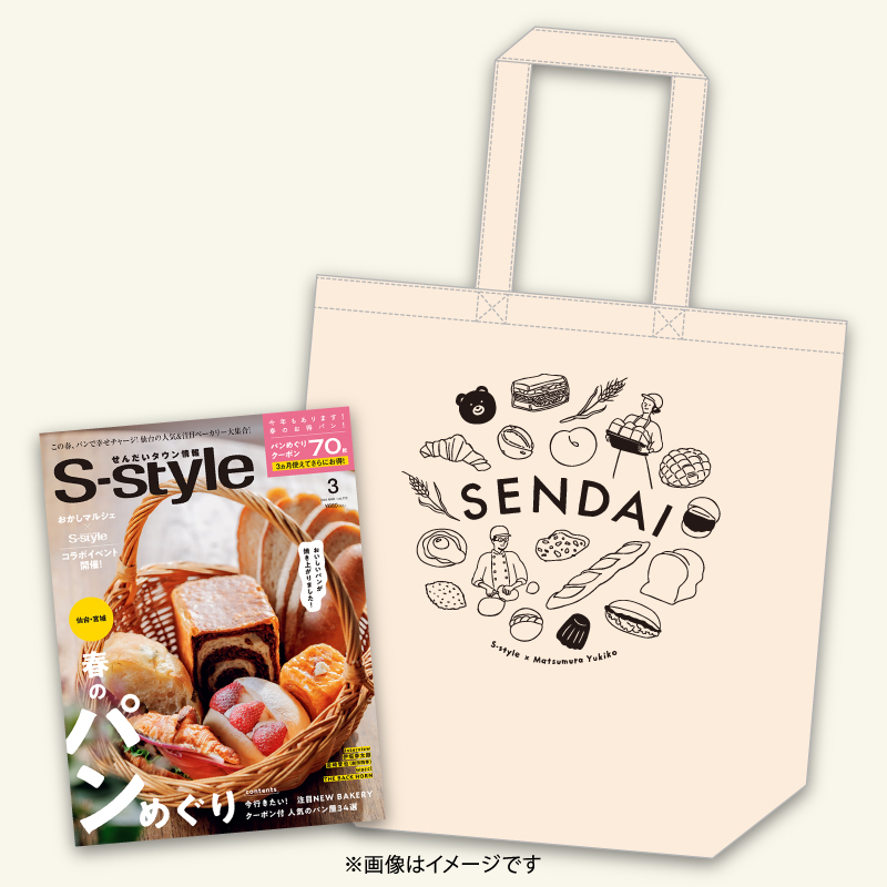 商品イメージ02