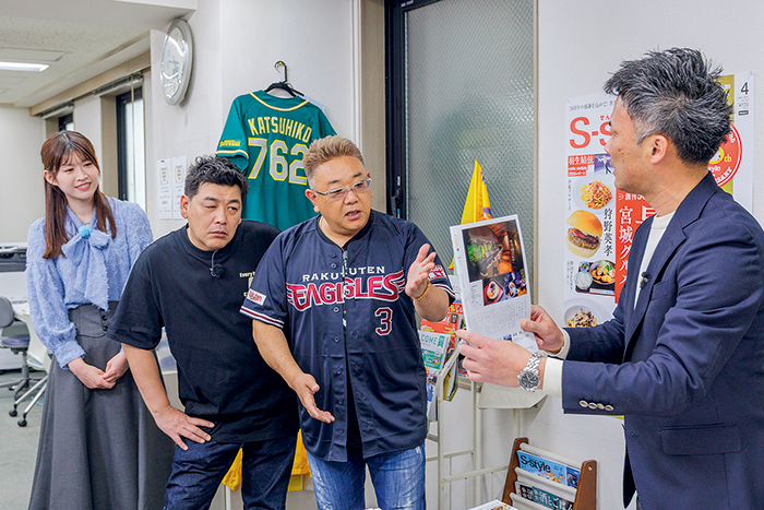 商品イメージ②