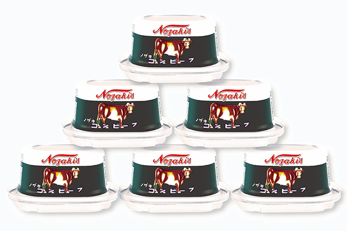 商品イメージ③