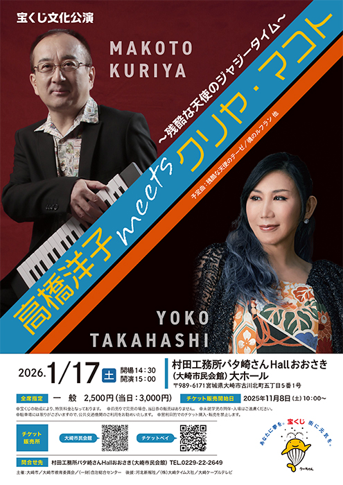 商品イメージ④