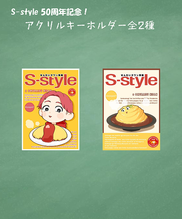 商品イメージ02