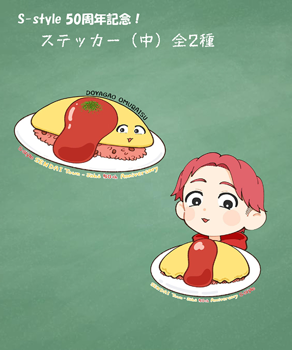 商品イメージ03