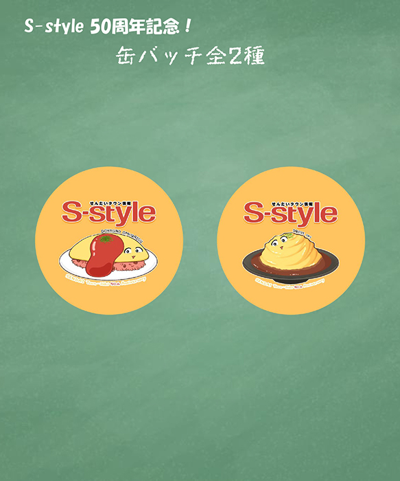 商品イメージ04