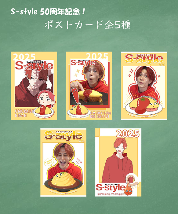 商品イメージ05