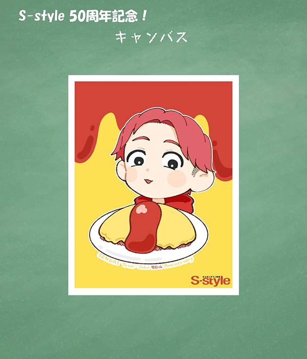 商品イメージ07