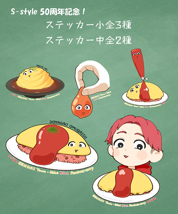 商品イメージ09