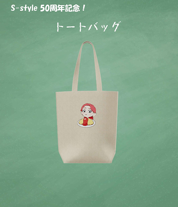 商品イメージ10