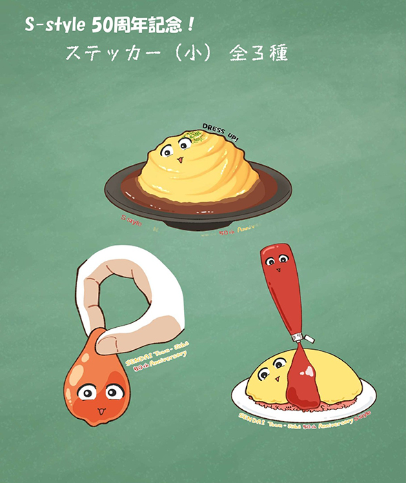 商品イメージ11