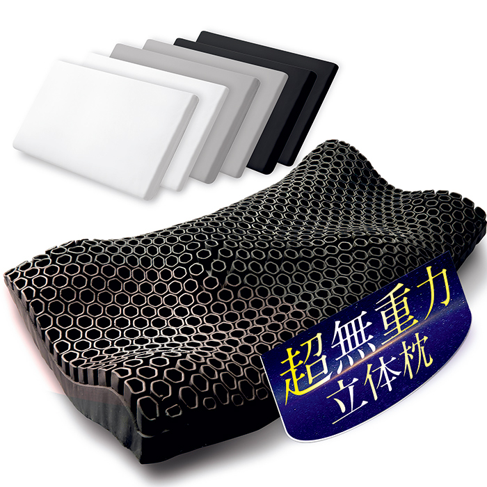 読者プレゼント