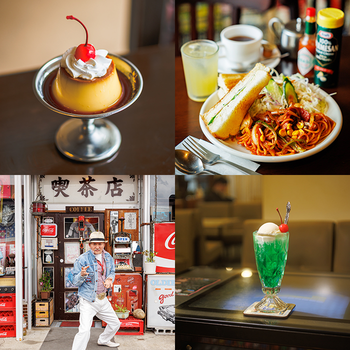仙台・宮城 愛しの喫茶店
