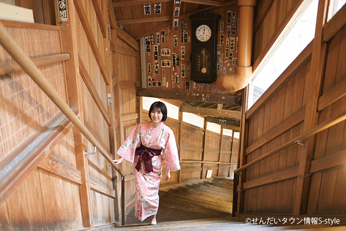 菅原茉椰さん